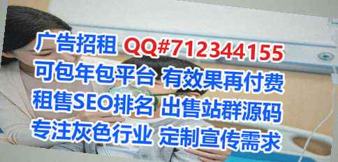 西和卵源包装经营部